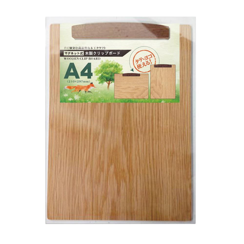 （まとめ買い）コレクト 木製クリップボード マグネット式 A5用 クリア Y-55K-CL 〔3枚セット〕