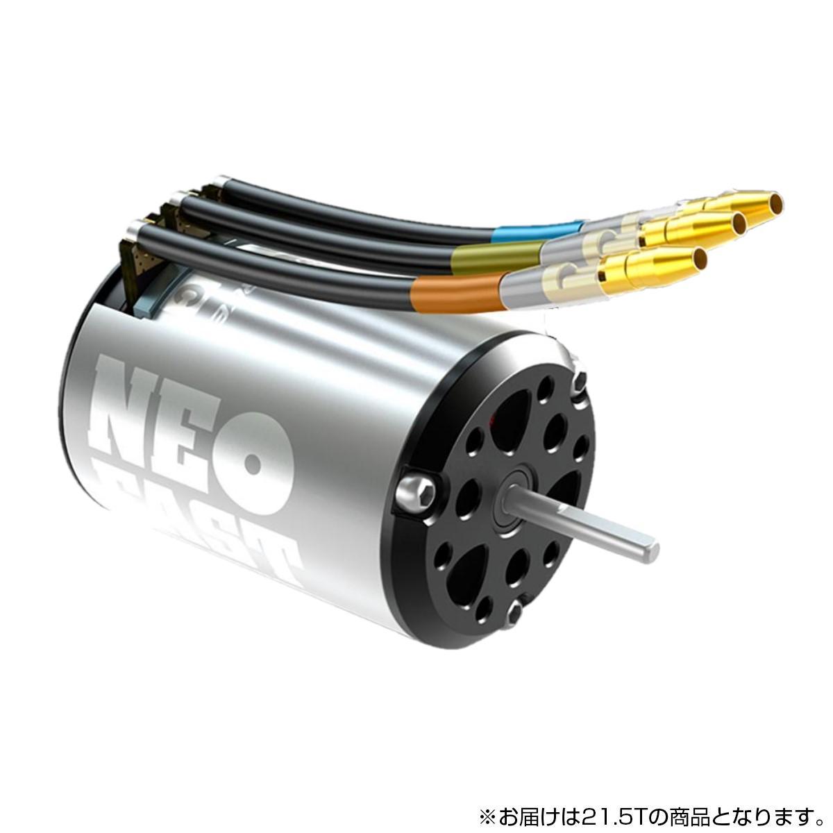 【送料無料】 G-FORCE ジーフォース Neo Fast 21.5T G0356
