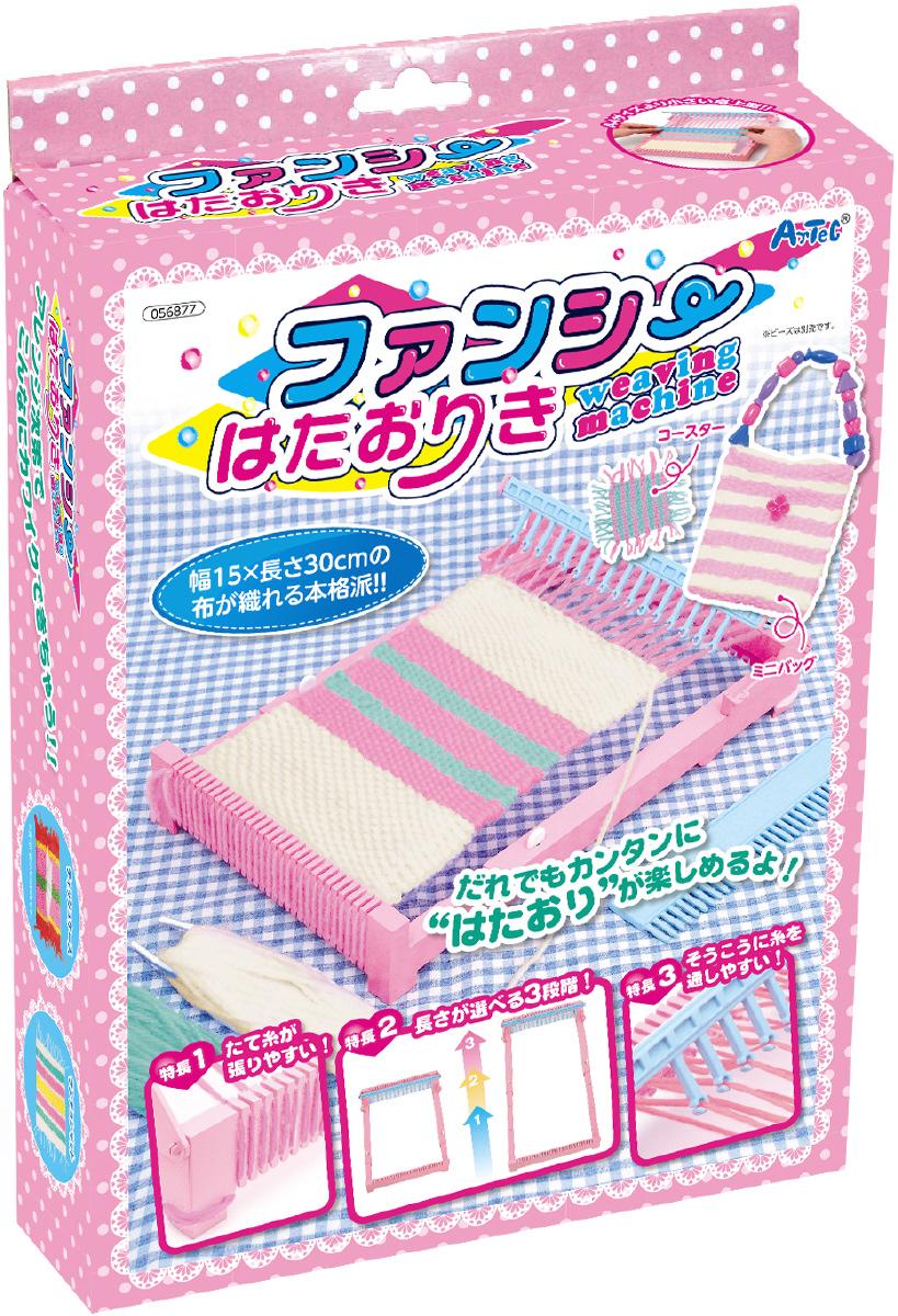 楽天市場】ファンシーはたおりき 1個入 / 機織り 手芸 手作り