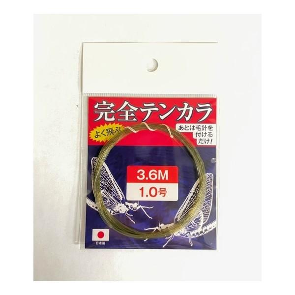 Fujino テンカラシリーズ かげろうのいと 楽天市場】【釣り糸・フジノ・Fujino・テンカラ】かげろうのいと