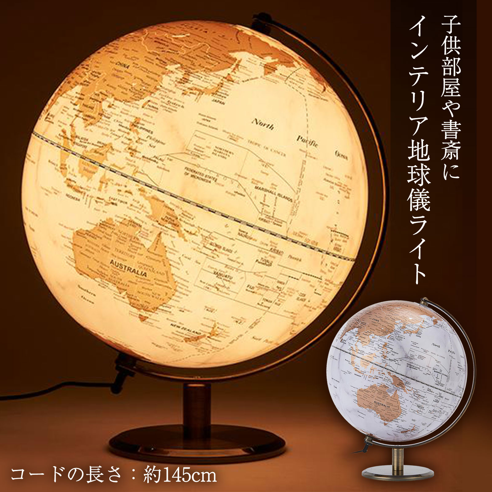 楽天市場】伝統工芸を活かし日本独自の明かり文化をいまに伝える