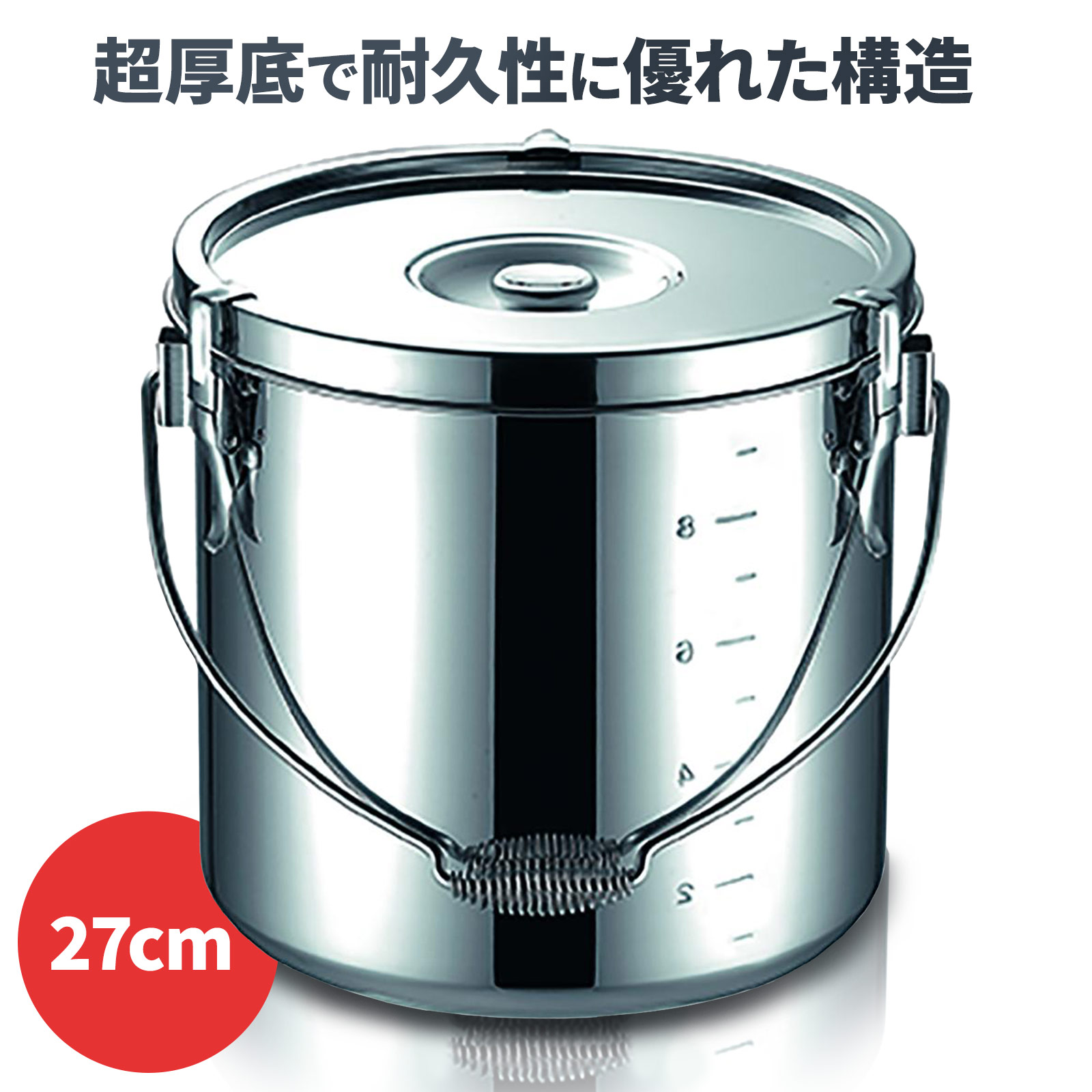 殺虫剤打つ手グッズ
