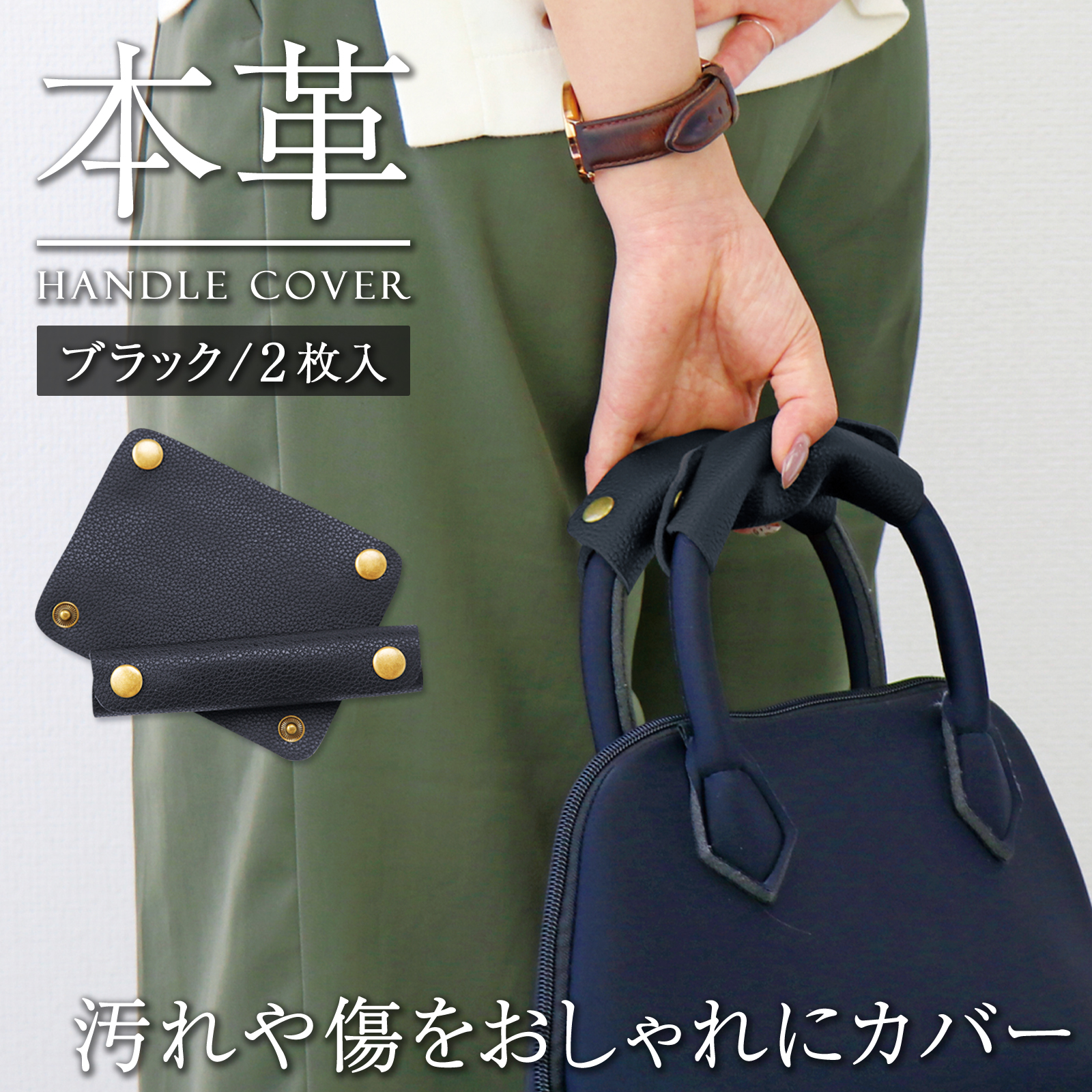 【新品】TUMI アクセントキット（ブルー）ラゲッジタグ、ハンドルカバー 新品】TUMI アクセントキット（ブルー）ラゲッジタグ、ハンドル