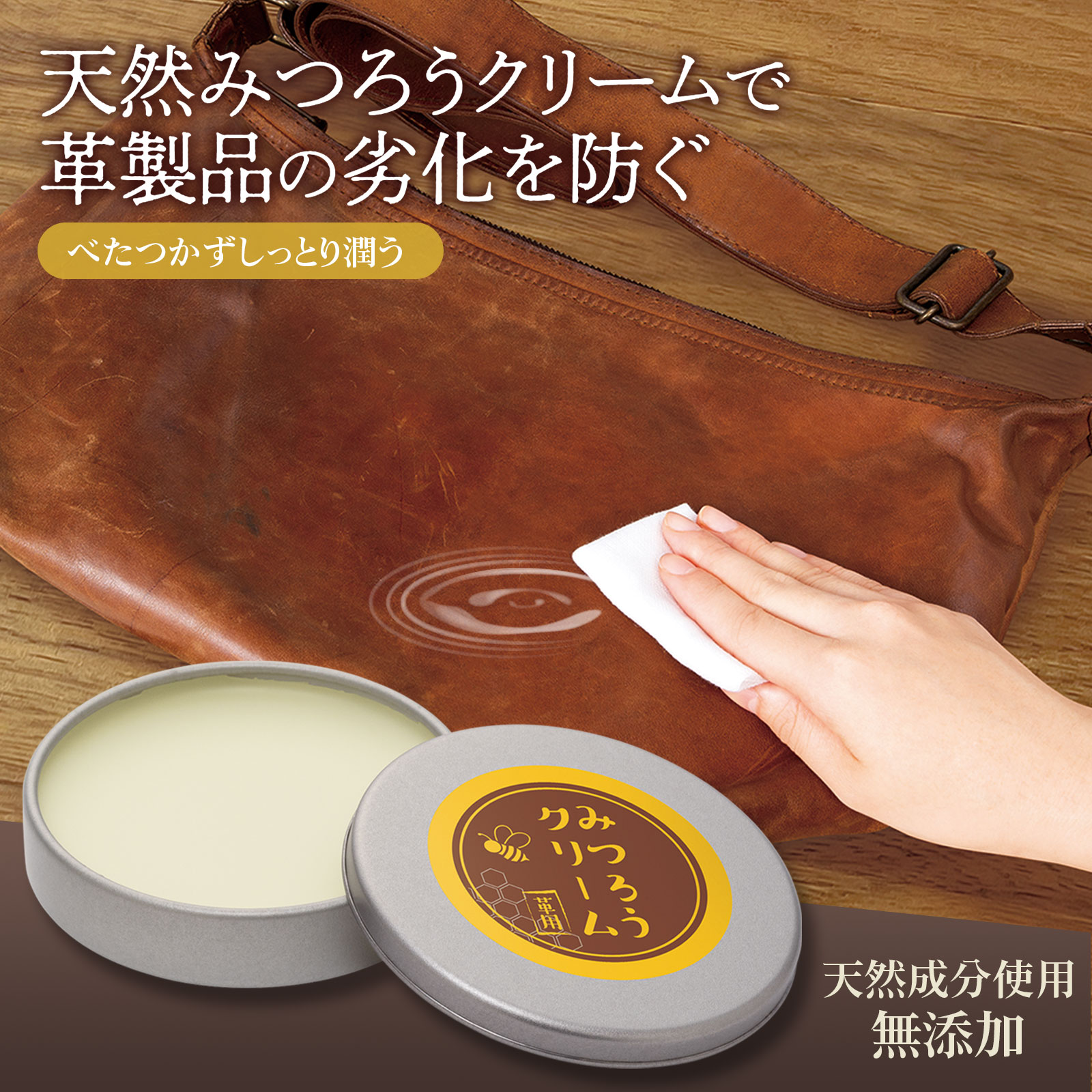 【おまけ付き】 蜜蝋 200g×4袋 未開封】ビーズワックス・精製・ホワイト（蜜蝋）200g monday moon