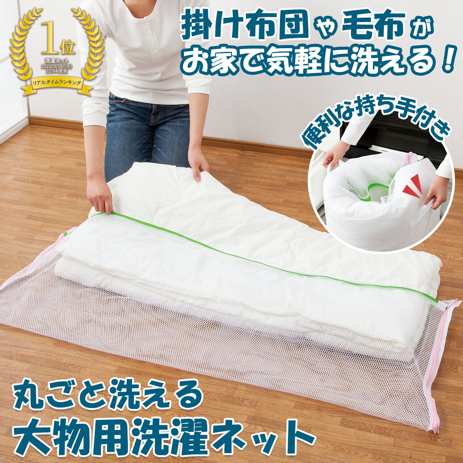 コモライフ お助け物干しサオアップ 高さ調節 竿掛け マンション 物干しアーム 干せる量アップ 耐荷重8kg その他洗濯用品 