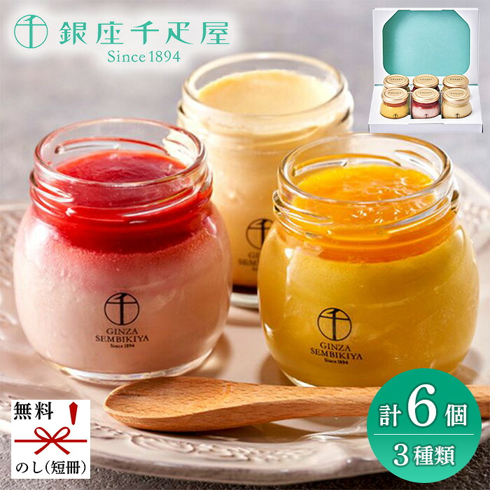 純国産ビスケット(120g)【ノースカラーズ】