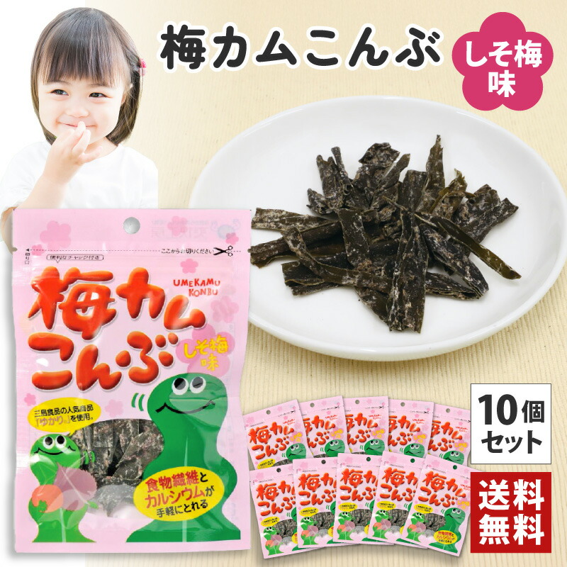 こんぶ カーエアコンガス HFC-R134A セット 日本製 三菱 キャンター FE63EEV