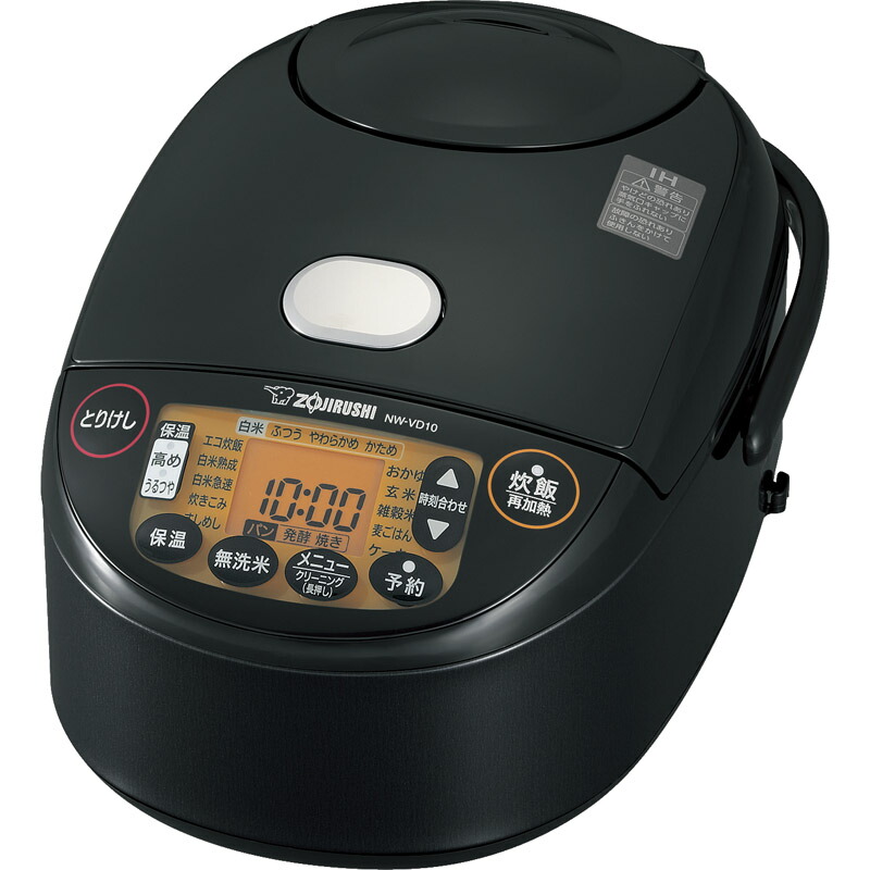 楽天市場】アナバス 発芽玄米炊飯器 ARM-500[tr]【のし包装無料 