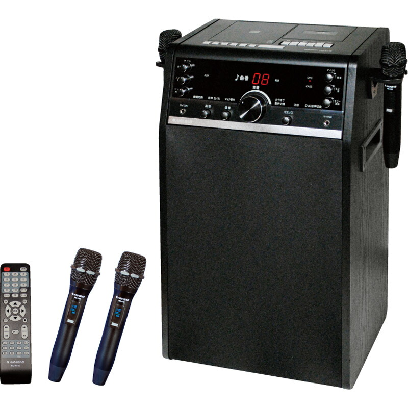 アナバス・DVD機能付きカラオケ機器 楽天市場】アナバス DVDカラオケセット DVD-K110SET : 西新