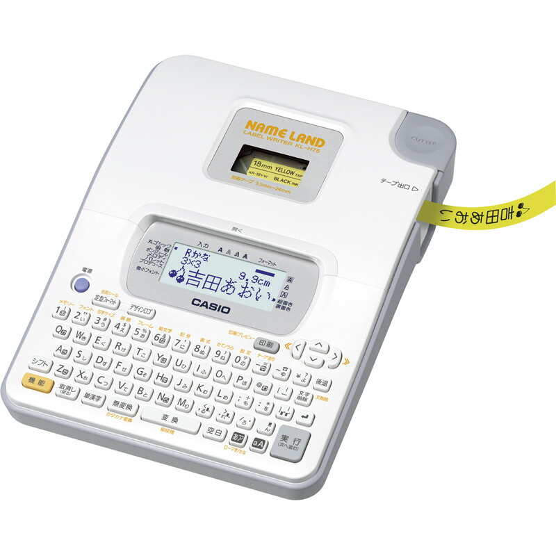 CASIO ラベルライター 「ネームランドBiZ」 KL-G2 送料込！カシオ ラベルライター ネームランド KL-G2 ジャンク品 CASIO