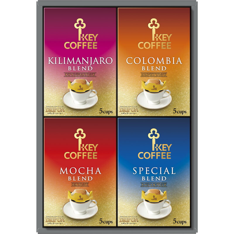 KEYCOFFEE　キーコーヒー　エプロン お中元 2025 キーコーヒー ドリップオンギフト Y 6種 計40袋