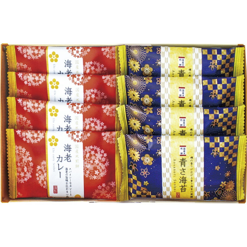 菓子 Ren 金澤兼六製菓 国産米煎餅 おいしさいろいろ RGN-25R