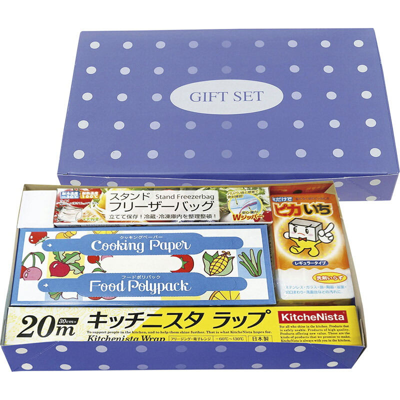 楽天市場】水郷のとりやさんロゴの箔押し入り 贈答箱 ギフト箱