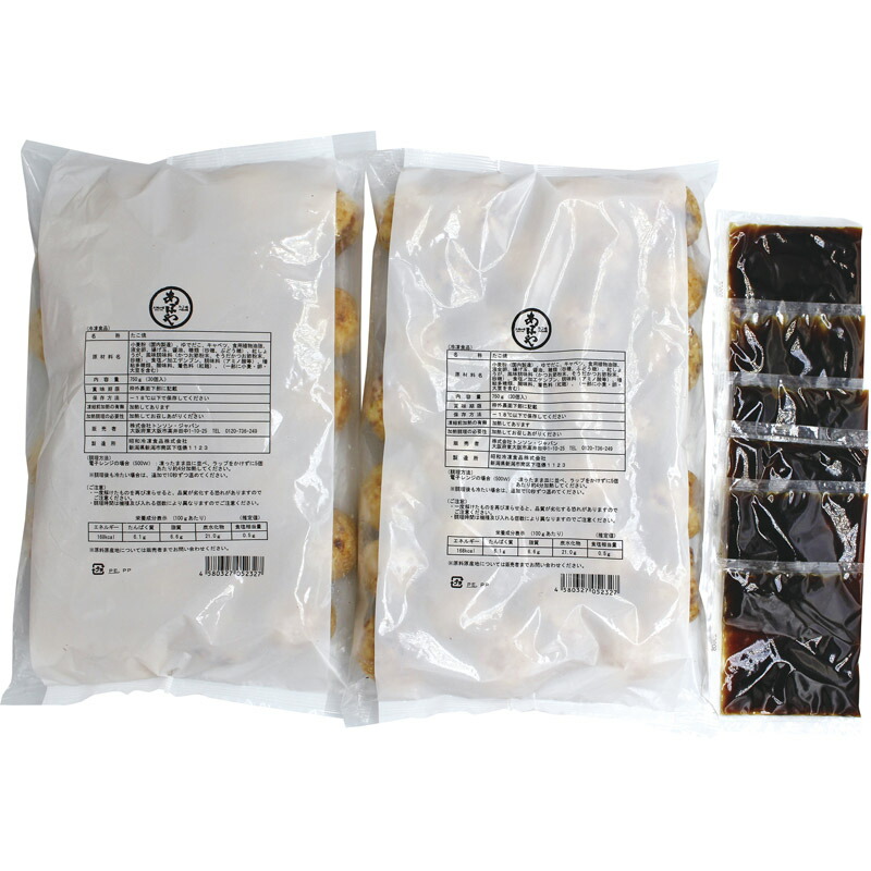 みそたこ 61+LwXHcBfL._UF350,350_QL50_.jpg