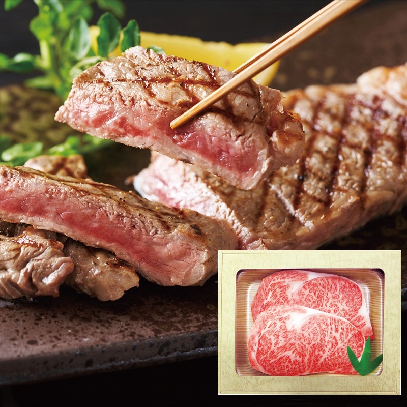飛騨牛ロースステーキ 180g&times;2 LSH182[ty]｜通販パーク 生活用品店
