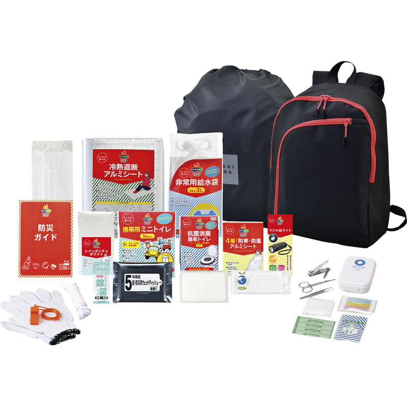 楽天市場】モシソナ26点セット SDY23AEO 防災リュック 防災バッグ 防災