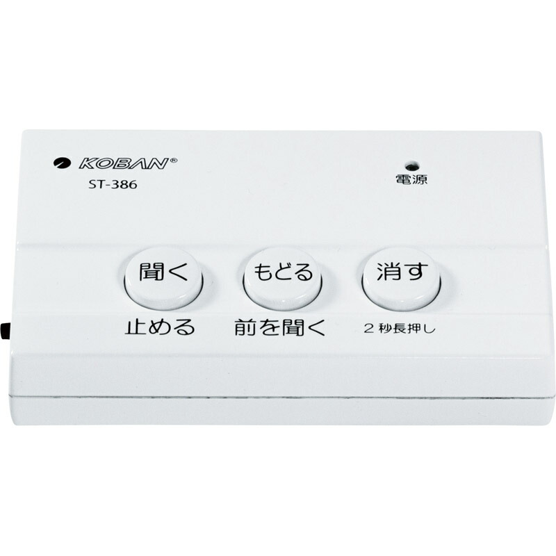 売れ筋  【MA8FSEUDKII】 限定デザイン