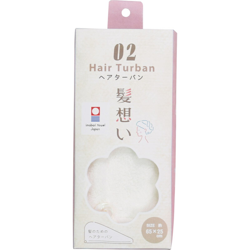 楽天市場】本日感謝祭×5と0のつく日！ ポイント必ず4倍以上