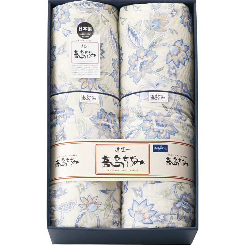 あす楽対応  【MP2YC9OSWP1】 限定デザイン