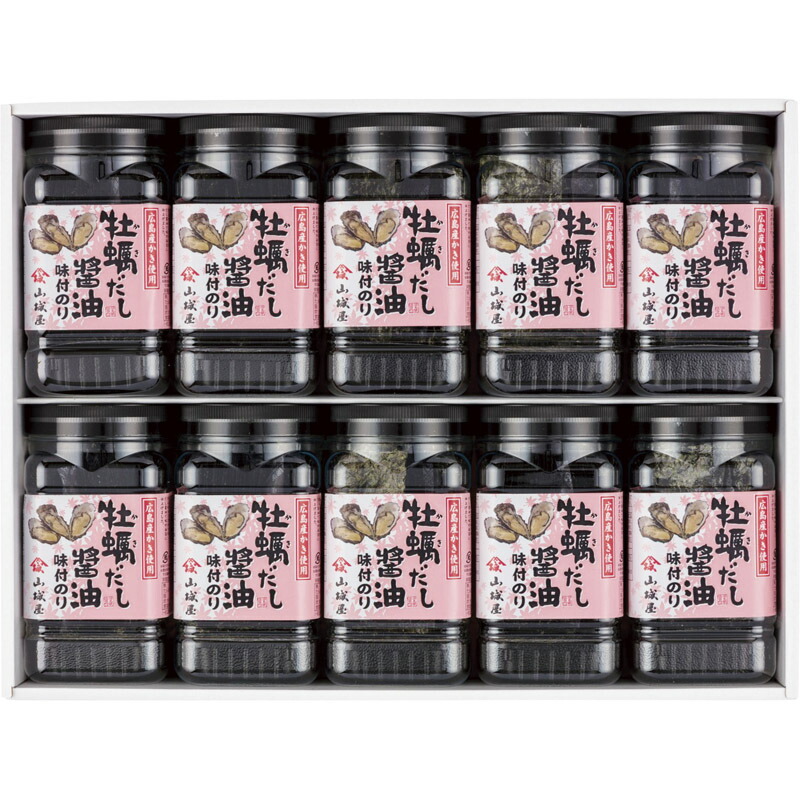 山城屋 牡蠣だし醤油味付海苔 NK-50[tr] 大容量 味付け海苔 320枚