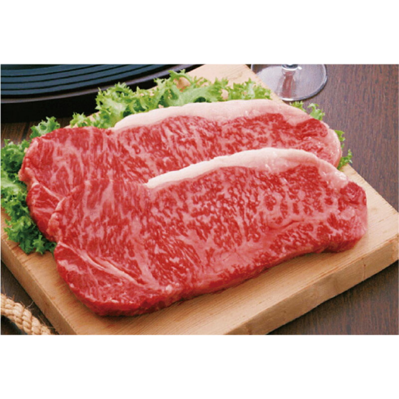 松阪牛 ロースステーキ　リブ・サーロイン２枚（４００ｇ） dai-mrs400