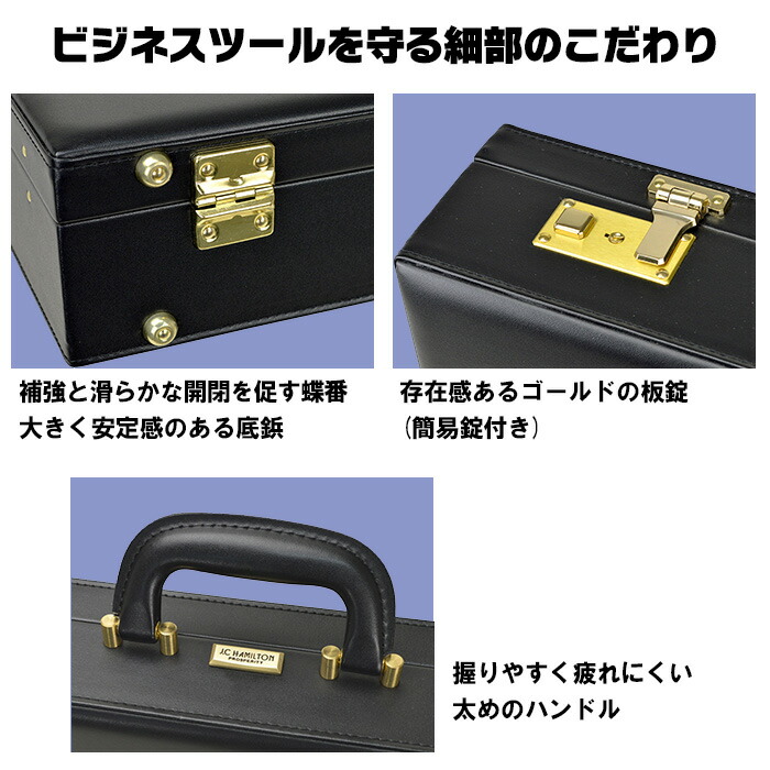 送料無料 アタッシュケース ビジネス おしゃれ かっこいい A3 フライトケース パイロットケース A3ファイル 幅48cm 内寸45 5cm 日本製 鍵付き ブランド Tr Av Drop Com