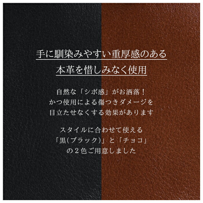 無料長期保証 サドル牛革ｇ３ 多機能ポーチ小 ビジネスバッグ クラッチバッグ メンズ日本製 小さめ 幅24cm 黒 ブラウン カード入れ 鍵付き 本革使用 牛革 ポーチ 通勤 自立 頑丈 ブランド Tr 楽天 Mirasport Pt