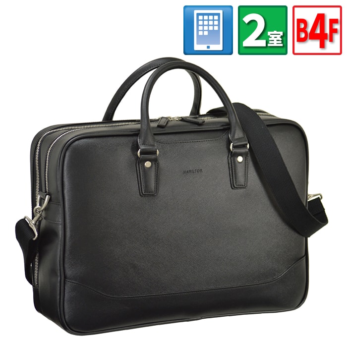 楽天市場】ビジネスバッグ b4 a4ファイル対応 42cm ブリーフケース 撥