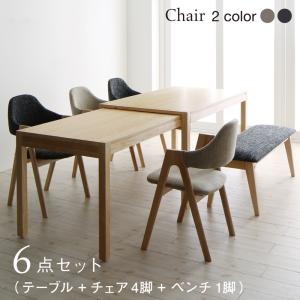 ダイニングセット（テーブル&ベンチ チェア） 北欧モダンデザインスライド伸縮テーブルダイニング 6人 6点セット(テーブル+チェア4脚+ベンチ1脚) W135-235｜通販パーク 生活用品店 107,467円