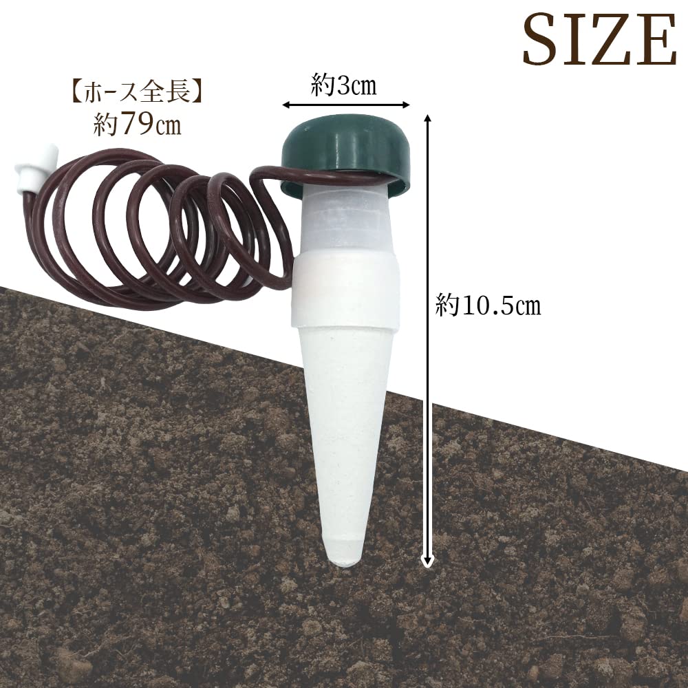 55 Off 自動吸水キャップ 水やり器 植木鉢 盆栽 ガーデニング 設置簡単 留守 旅行 出張 紐付き 12個セット Pila Bankizywnosci Pl