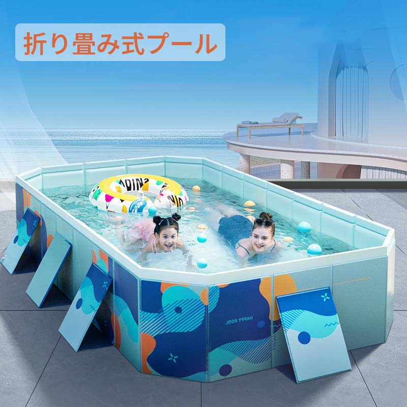 【50円クーポン配布中!】 1.6m 1.85m 2.1m 2.6m 3m ビニールプール 水遊び プール 家庭用プール 家庭用 キッズプール 家庭用プール 大人用 子供用 ベビー キッズ 大型 折り畳み式 収納簡単 中型 設置簡単 赤ちゃん ファミリ