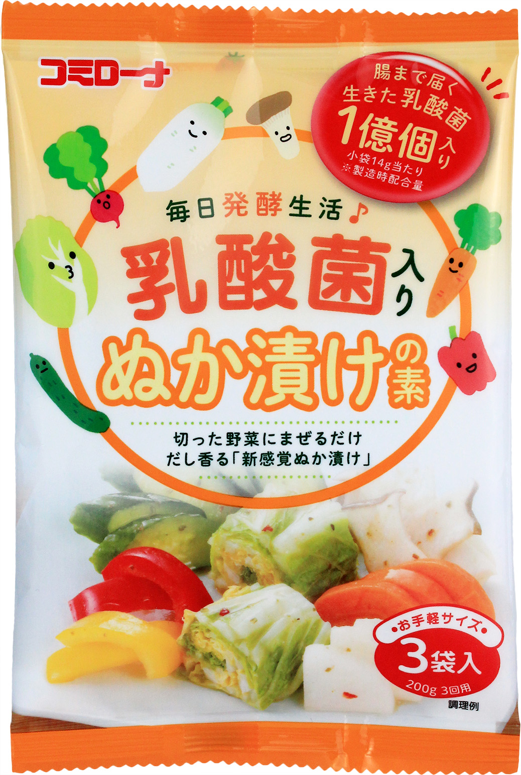 楽天市場】朝鮮漬の素 80g 【単品】キムチ 焼肉のたれ キムチ漬けの素