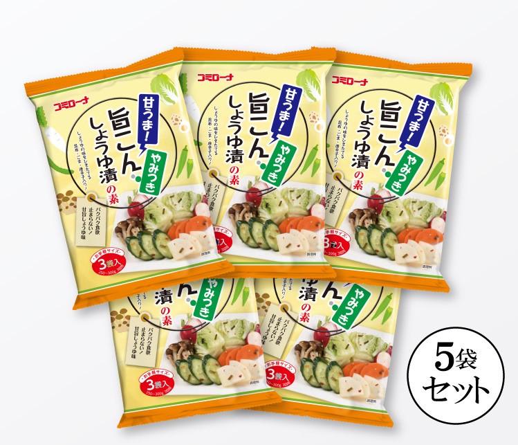 ベジレンド 即席 わさび漬の素 (野菜200g×4回)×12袋 漬物の素 浅漬けの素 即席漬けの素 ワサビ漬けの素 粉末 厚生産業 コーセーフーズ 漬物・梅干し・キムチ edc.moe.go.th ベジレンド 即席 わさび漬の素 (野菜200g×4回)×12袋 漬物の素 浅漬けの素 即席漬けの素 ワサビ漬けの素 粉末 厚生産業 コーセーフーズ 漬物・梅干し・キムチ edc.moe.go.th