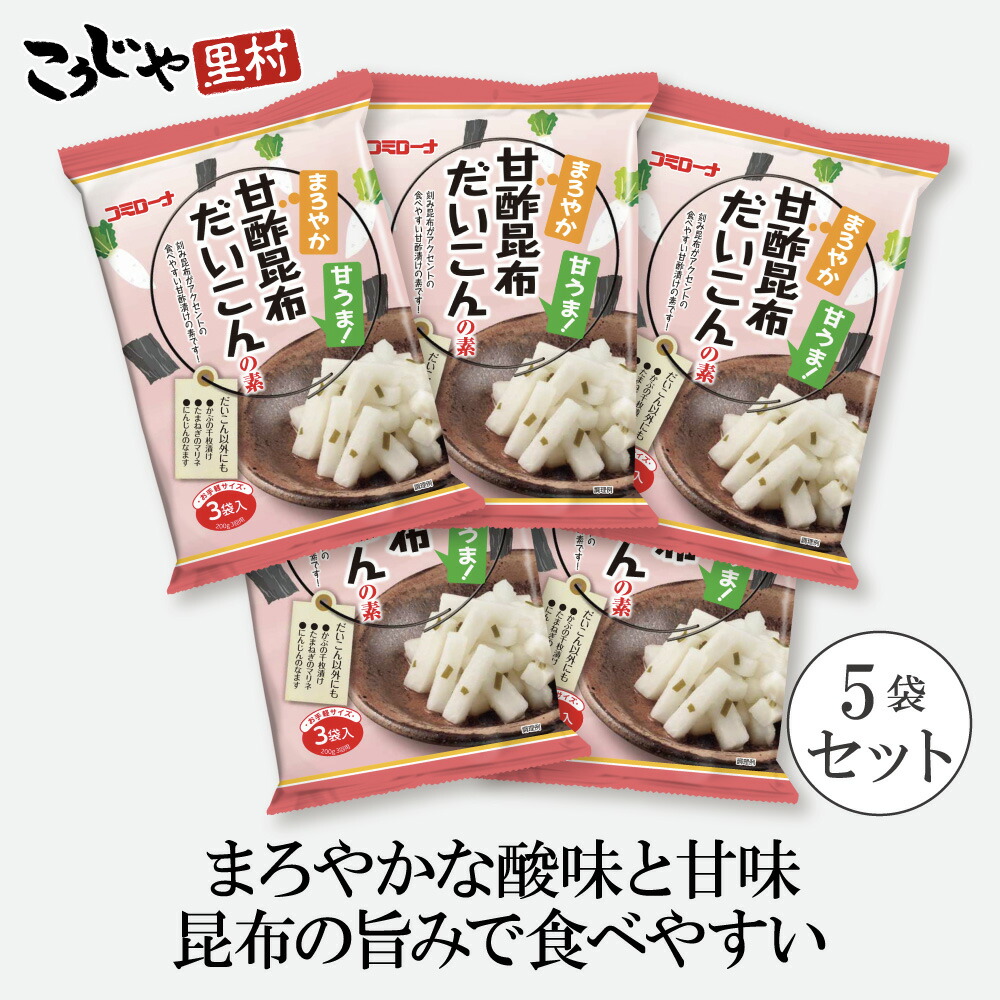 楽天市場】コミローナ 三五八 600g 三五八漬けの素 【単品】 358