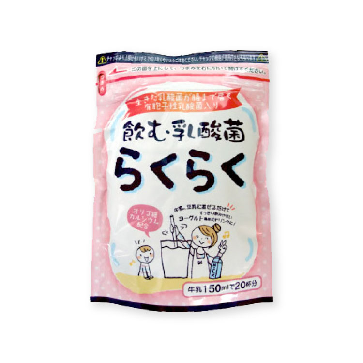 飲む乳酸菌らくらく 180g オリゴ糖入り カルシウム配合 腸まで届く らくらく 乳酸菌 乳酸菌飲料 有胞子性乳酸菌 腸活 美活 ヨーグルトドリンク  粉末 ヨーグルト コミローナ コーセーフーズ こうじや里村 【メーカー直送】