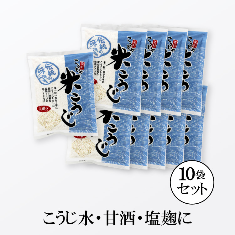 楽天市場 飲む乳酸菌 らくらく ３袋 ゆうパケット 送料無料 らくらく 乳酸菌 乳酸菌飲料 有胞子性乳酸菌 腸活 ヨーグルトドリンク 粉末 ヨーグルト コミローナ コーセーフーズ 甘酒 米麹 ぬか床のこうじや里村