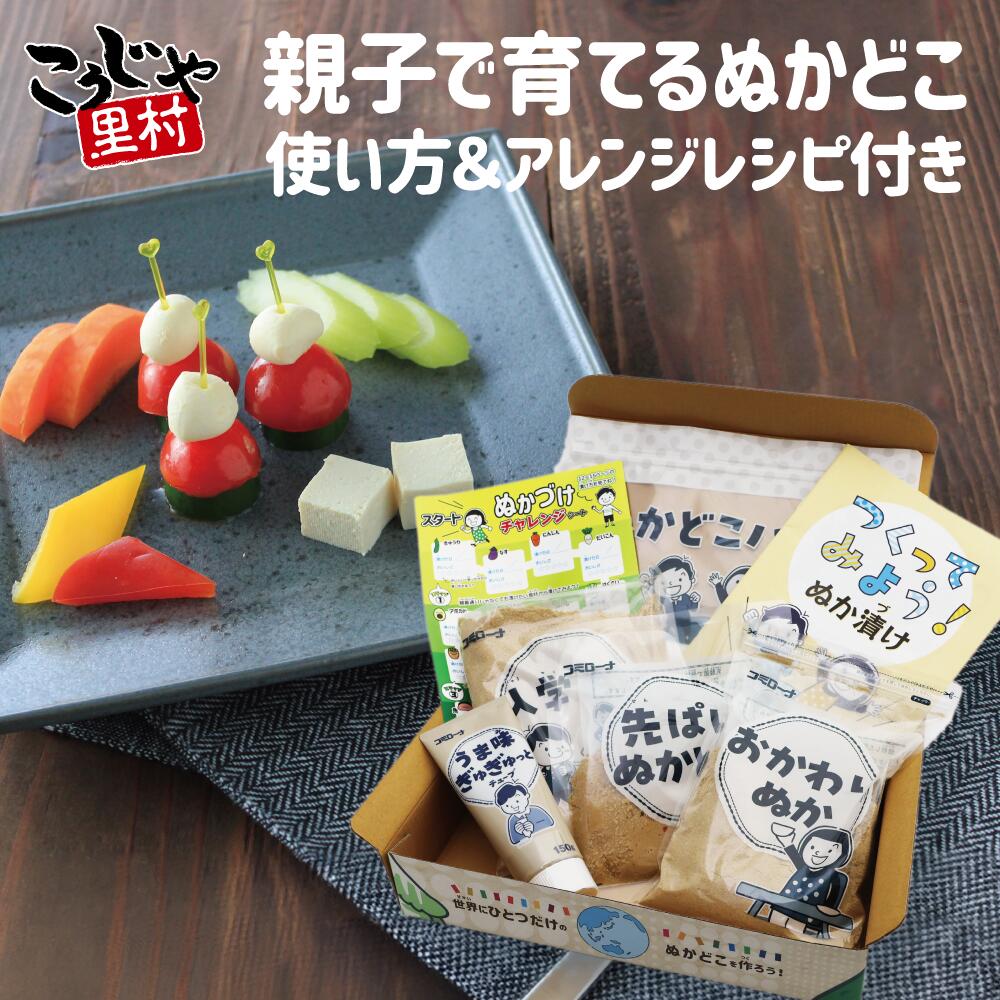 たけのこ　5 キロ ぬか唐辛子付き 615GFbPDQiL._UF350,350_QL50_.jpg