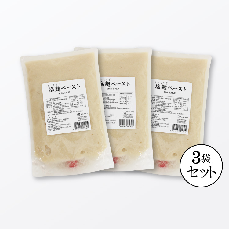 北海道産米〉生こうじ | 蝦夷ノ富士醸造 BASE-SHOP