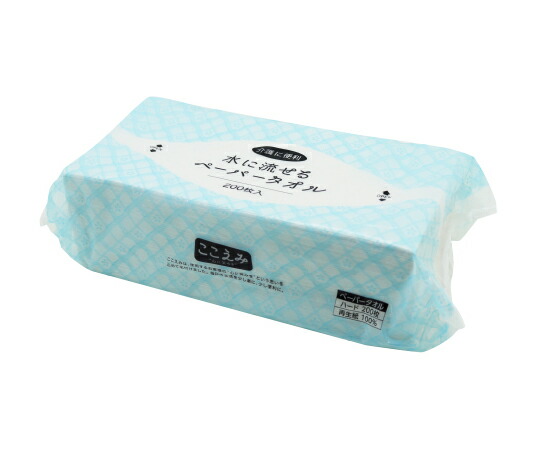 いまだけ!10 4-11★P最大24倍★-ここえみ 水に流せるペーパータオル L200ハード ケース販売 イトマン 型番 JAN 4970570444268 aso 64-4047-42 ●在庫品 納期約 3営業日-
