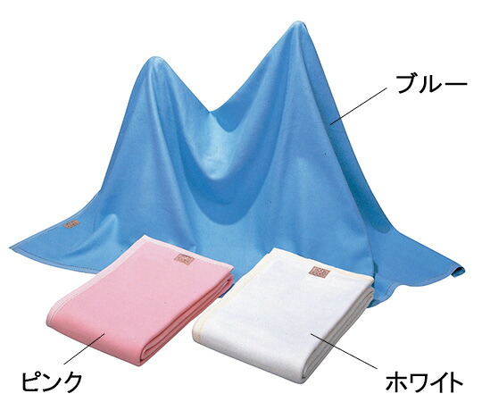 ★ポイント最大16倍★【全国配送可】-綿毛布　（コットンブランケット／ホワイト） その他 型番 - aso 0-1284-03 ●在庫品 納期約 3営業日-【医療・研究機器】