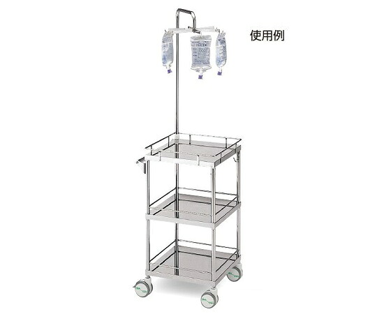★ポイント最大16倍★【全国配送可】-プチ点滴処置車 450×450×1675mm ナビス(アズワン) 型番 PIC-1 JAN 4562108472791 aso 0-1641-01 ●お取寄品 納期約 17営業日-【医療・研究機器】