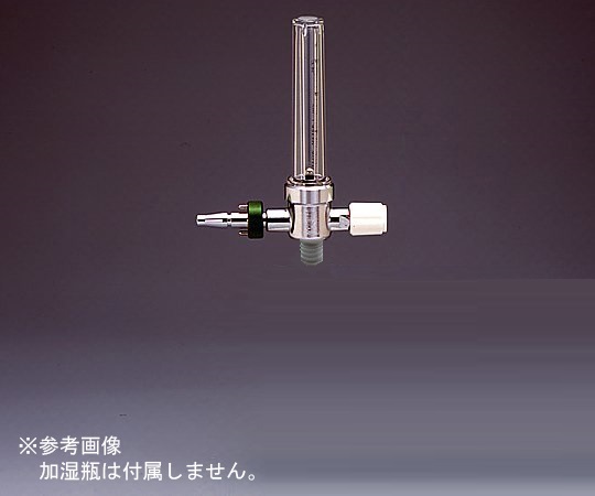★ポイント最大16倍★【全国配送可】-加湿流量計（パイピング用) K型 ブルークロス 型番 P-F 　JAN 4560171825445 aso 0-300-05 ●在庫品 納期約 3営業日-【医療・研究機器】