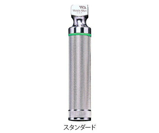 ★ポイント最大16倍★【全国配送可】-喉頭鏡　2.5Vファイバーオプティックハンドル　ハロゲンタイプ ウェルチ・アレン 型番 60813 　JAN 4580188632461 aso 0-6804-01 ●在庫品 納期約 3営業日-【医療・研究機器】