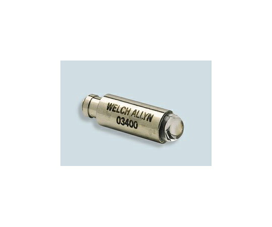 ★ポイント最大16倍★【全国配送可】-予備電球[ハロゲン] ウェルチ・アレン 型番 03400-U 　JAN 4562187045022 aso 0-6841-01 ●在庫品 納期約 3営業日-【医療・研究機器】