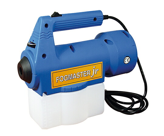 ★ポイント最大16倍★【全国配送可】-電動噴霧器 フォグマスタ FMJR(ジュニア) プロト・ワン 型番 JAN 4582183391107 aso 0-7279-03 納期約 3営業日-【医療・研究機器】|【文具の月島堂】店
