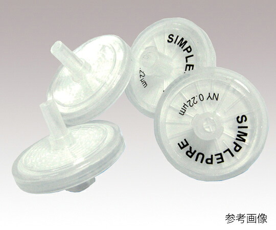 ★ポイント最大16倍★【全国配送可】-シリンジフィルター（親水性）PES φ13mm/φ0.45μm 1箱（100個入） Membrane Solutions 型番 PES013045  JAN 4580255601734 aso 1-1381-02  ●在庫品 納期約 3営業日-【医療・研究機器】