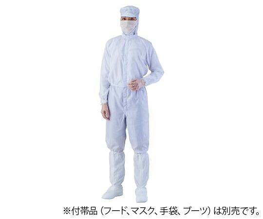 ★ポイント最大16倍★【全国配送可】-異物混入対策ツナギ服　AS1402（男女兼用・腰裏付）　白　LL アズワン 型番 - 　JAN 4589638358265 aso 1-2680-13 ●お取寄品　納期約 5営業日-【医療・研究機器】