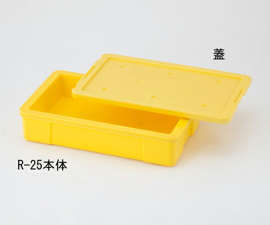 ★尖んがり最大限度16倍★【全国送りとどける可】-保温容れもの用 R-25 蓋 岐阜プラスチック工業 型番 -  JAN 4938233118703 aso 1-3332-04  ●お取寄品 納期約 6手懸ける日-【診療・修める機材】 その他-医薬品・コンタクト・介護