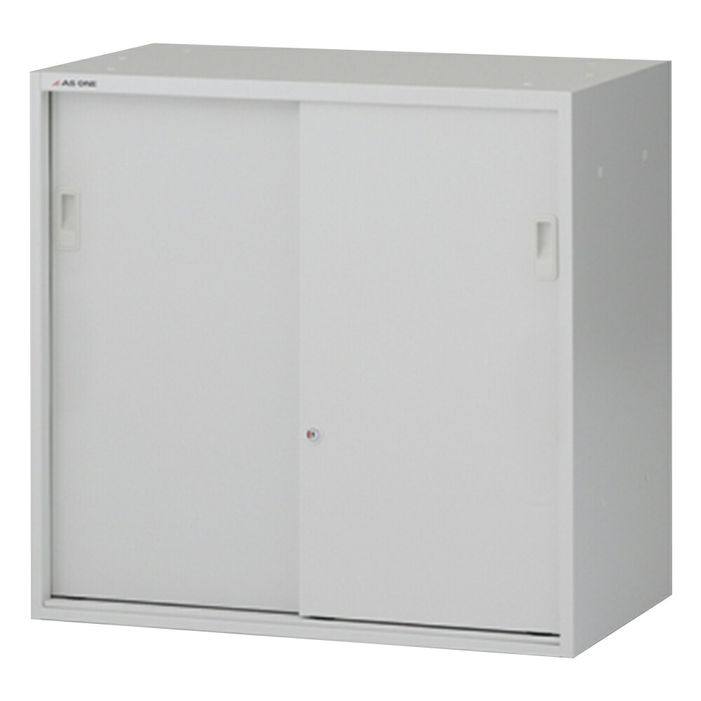 ★ポイント最大16倍★【全国配送可】-セレクトラボ 引き戸 750×450×720mm アズワン 型番 LSS-7L JAN 4560111726740 aso 1-3365-01 ●在庫品 納期約 3営業日-【医療・研究機器】