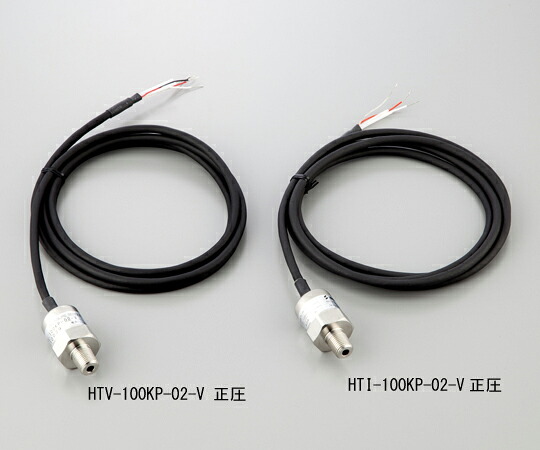 ★ポイント最大16倍★【全国配送可】-圧力センサ その他 型番 HTIN-100KP-02-V aso 1-3763-04 ●お取寄品　納期約 25営業日-【医療・研究機器】